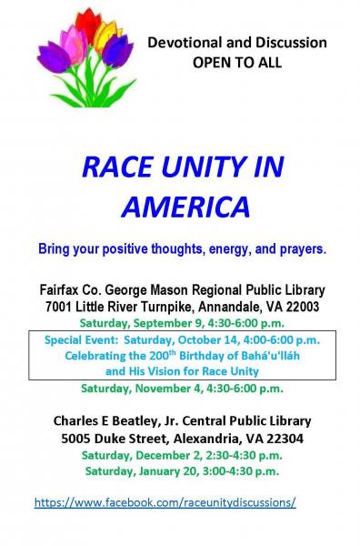 Race Unity in America Race Unity Flyer